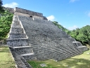 merida-13